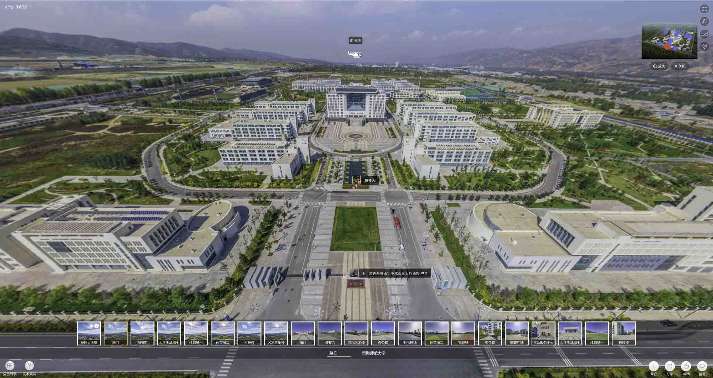 福绵油菜花-惊艳半生的花海仙境