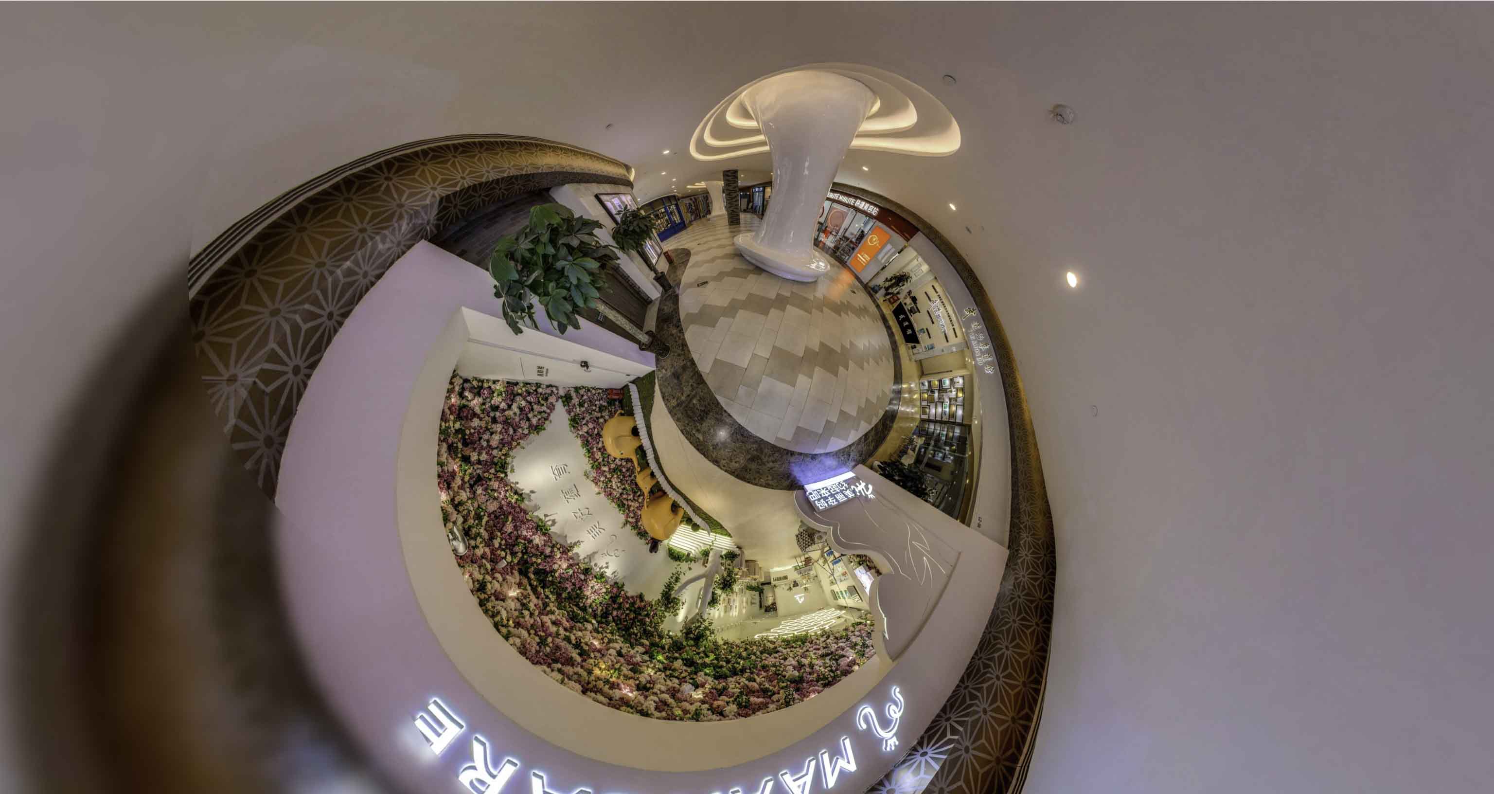 福绵将VR全景融入品牌宣传活动的创新实践与策略